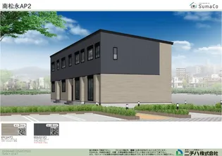 マルヴィナ【1階】の外観