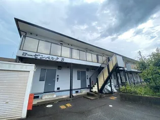 ローゼンベルクA棟の画像