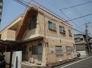寿マンションの画像