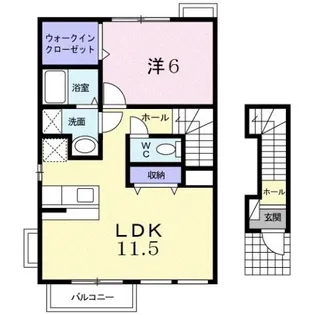 ウエストヒルズ【2階】の間取り