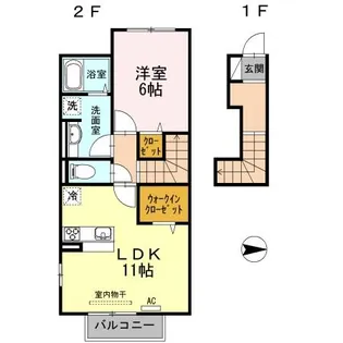 アリエッタA棟【2階】の間取り