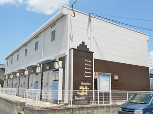 レオパレスハピネス米倉【1階】の外観