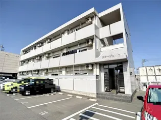 リモージュ【1階】の外観