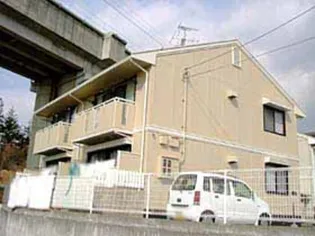 サリネージュ山手 D棟【1階】の外観