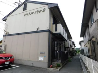 シャトルミヤケ B棟【1階】の外観