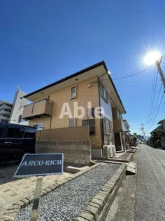 アルコリッチ【1階】の外観