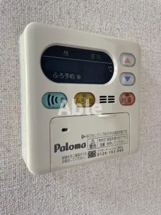 アルコリッチ【1階】のその他画像