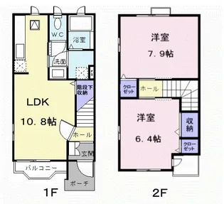ミルキーウェイ土器 B【1階】の間取り
