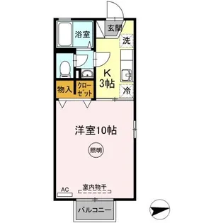 キャッスルⅡ【1階】の間取り