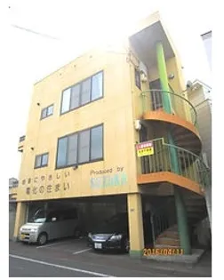 バグースDJの画像