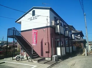 ハイツヒルバレーの画像