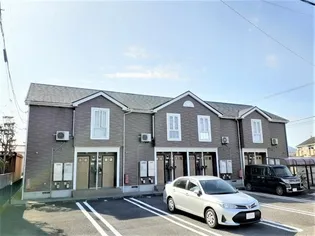 メゾン・サンパティーク【2階】の外観