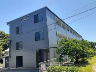 OMⅡ【1階】の外観
