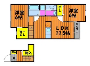 コーモドサンゴ A【202号室】の間取り