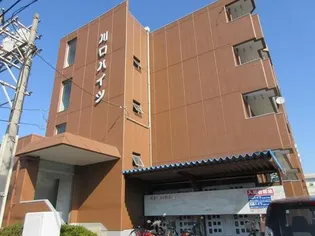 川口ハイツの画像