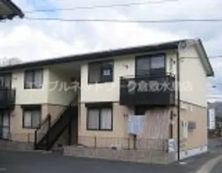 ラヴィーヌ金光A棟【101号室】の外観