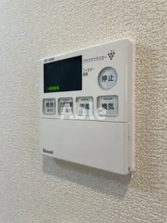 リヴェール【801号室】のその他画像