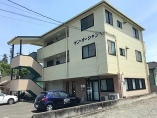 サン オーシャンの画像