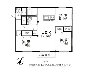 サンライズ【2階】の間取り