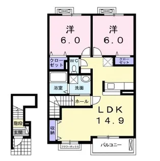 アナリーゼ【2階】の間取り