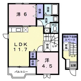 コーポリバーサイド A【2階】の間取り