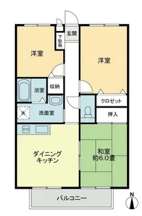 フォブール木太A【2階】の間取り