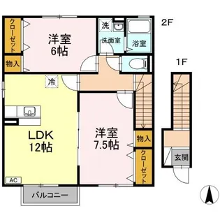 ヴィスタ桑田 Ⅷ棟【2階】の間取り