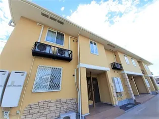 トラスト コートの画像