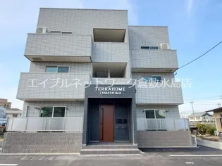 TERRAHOME TAMASHIMA【1階】の外観