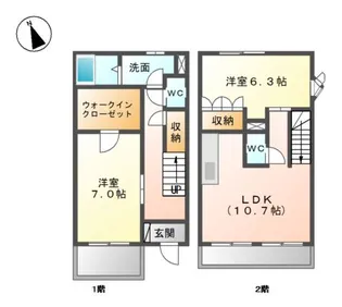 グレイスサンハイムⅡ【1階】の間取り