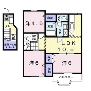 レーベン中畝 D【2階】の間取り