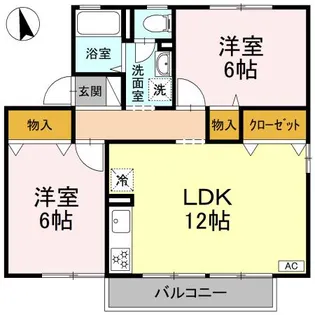 2LDKの間取り画像