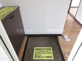 アパートメント明石 A【2階】の玄関