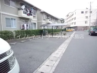 アパートメント明石 A【2階】のその他画像