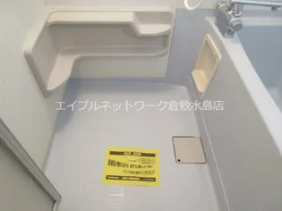 アパートメント明石 A【2階】の風呂