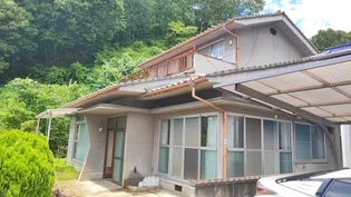 広島県府中市鵜飼町【一戸建】の外観