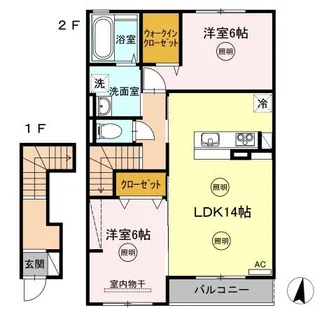 レグルス A棟【202号室】の間取り