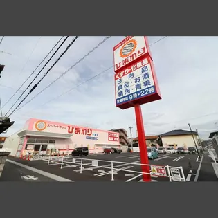 モンテソレイユ冨田 【3階】の周辺