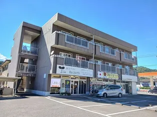 ルミエール谷中【2階】の外観