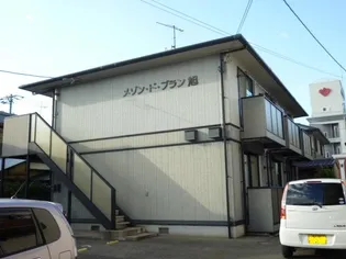 メゾン・ド・ブラン旭【201号室号室】の外観