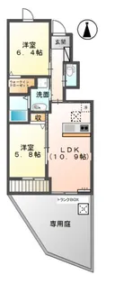 ルピナス B【1階】の間取り