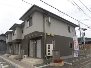 エルメゾン浦田 Bの画像