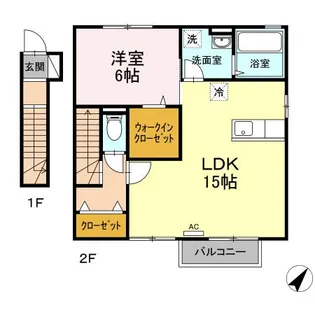フレブラースⅡ A棟【2階】の間取り