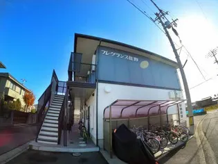 フレグランス佐野【201号室】の外観