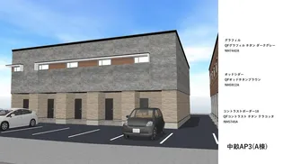 ナディア Aの画像