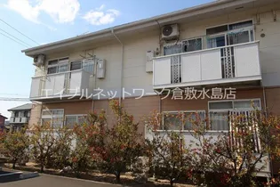 グリーンハイツ西阿知B棟【2階】の外観