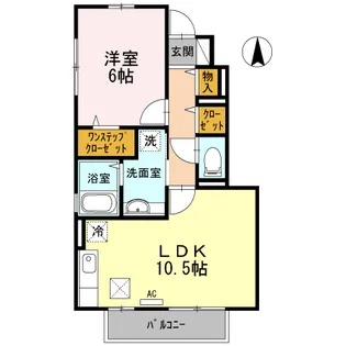 サリネージュ山手 G棟【1階】の間取り