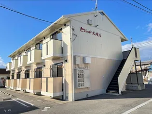 セジュール大内A【2階】の外観