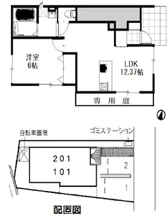 アジュール美和【1階】の間取り