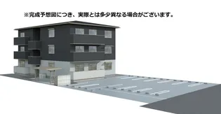 サントピア新涯Ⅱ【1階】の外観